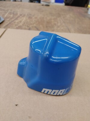 Vintage Moroso, Vertex, Joe Hunt, Ronco, Magneto Cover 72090