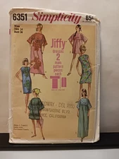 1960's Simplicity Pattern 6351 Jiffy Dress Size 14. Simple To Sew Muu-muu.
