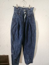 Vintage 80s Women's Jordache Metropolitan Jeans Size 3/4 High Rise