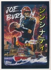JOE BURROW 2025 TOPPS CHROME #4 KAIJU CASE HIT INSERT CINCINNATI BENGALS MINT SP