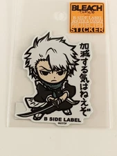 Bleach B-Side Label Sticker Toshiro Hitsugaya Waterproof US SELLER