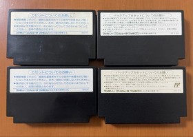 NES Enix Dragon Quest I.Ii.Iii.Iv Famicom Software 4-Piece Set With Box Theory J