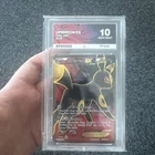 2016 Pokemon XY Fates Collide / Umbreon Ex #119 ACE GEM MT 10