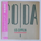 LED ZEPPELIN CODA SWAN SONG P11319 Japan OBI VINYL LP