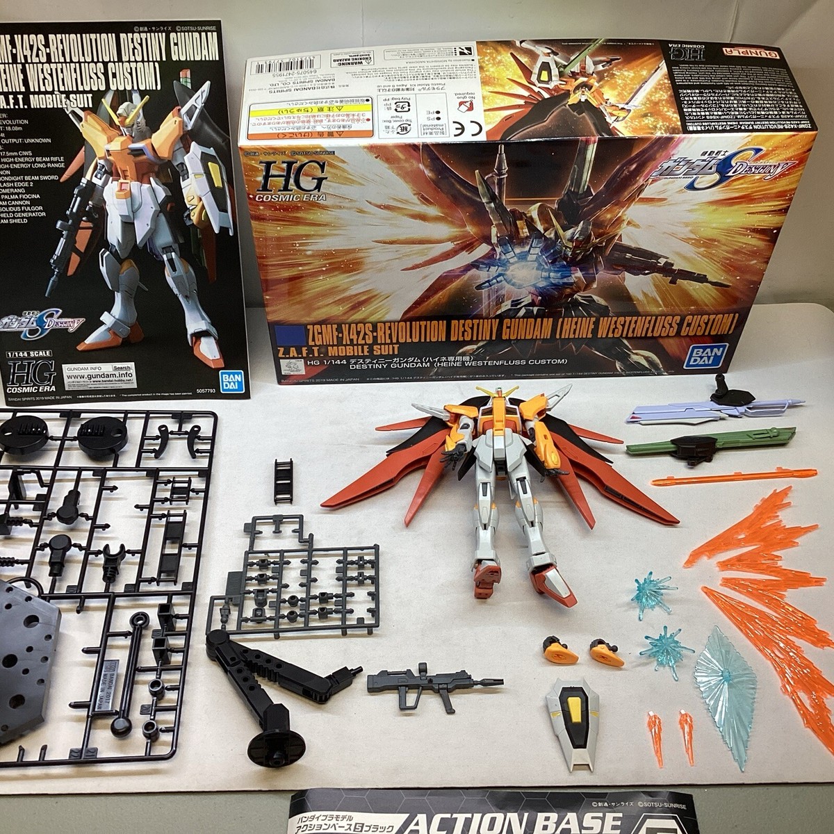 Bandai- HG Revolution Destiny Gundam (Heine Westenfluss) built
