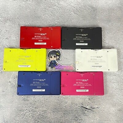 Nintendo DSi Console Only Various Colors Select Charger Japanese Language  Japan