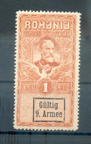 Romania 9Fiscal Brand Weapon 1L High Format MNH POSTFRANCO