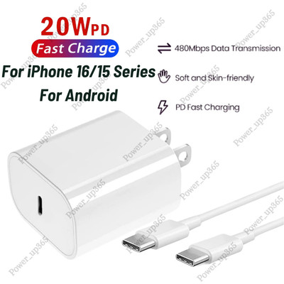 20W Type C Fast Charger Block Adapter USB C To C Cable For iPhone 15 16 Pro Max