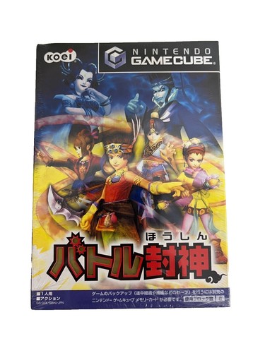 Gamecube Official Name Plate Nintendo JAPAN Game Ref 0308 | eBay