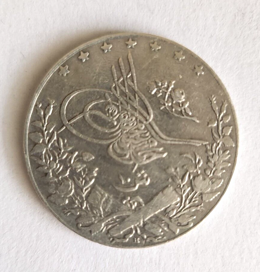 Pièce De Monnaie égyptienne En Argent 5 Qirsh 1913 - Muhammad V, Collection Rare