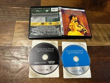 Croughing Tiger Hidden Dragon (4K Ultra HD/Blu ray, Sony Pictures)