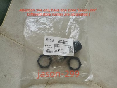 K00E30-DIS625 Via DHL or Fedex