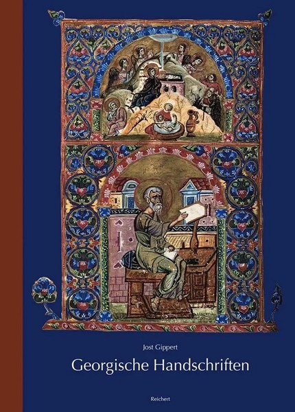 Georgische Handschriften | Jost Gippert | Deutsch | Buch | 2018 | Reichert-image