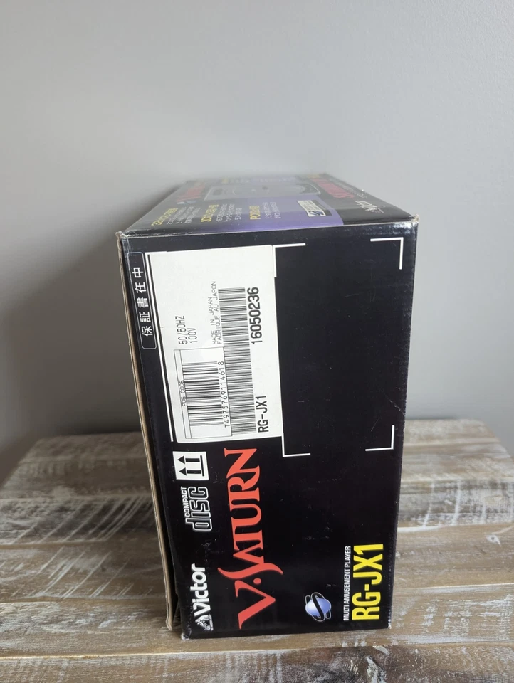 ✹ Sega Saturn Game Console System ✹ Victor V-Saturn Japan W/ Controller Model 1 - Image 3 of 4