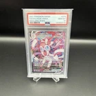 PSA 10 Sylveon VMAX 075/203 Evolving Skies Rare Holo Pokemon Card Gem Mint