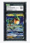 Pokemon CGC 10 GEM MINT Rayquaza GX RR 2019 100/173 SM12a Japanese
