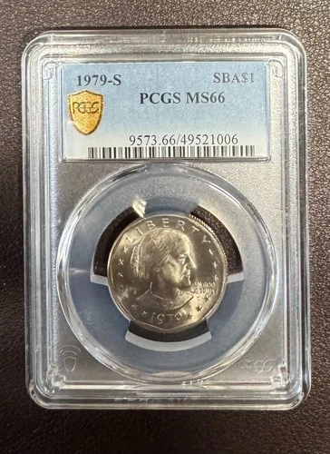 1979-S Susan B Anthony Dollar — photo from another recent sale