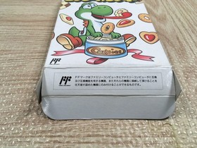 UF2423 Yoshi Cookie Yossy BOXED NES Famicom Japan