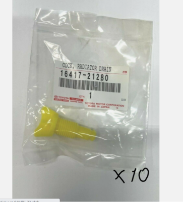 TOYOTA GENUINE 2004-2021 LEXUS 1641721280 PLUG RAD DRAIN COCK