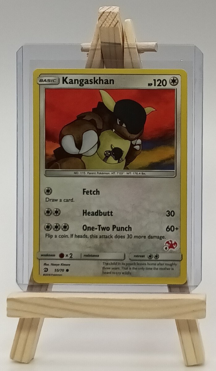 KANGASKHAN 55/70 COMMON Dragon Majesty 2018 Basic Pokémon | eBay