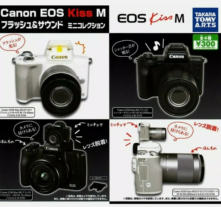 Japan Takara Tomy Canon EOS Kiss M Gashapon mascot capsule toys