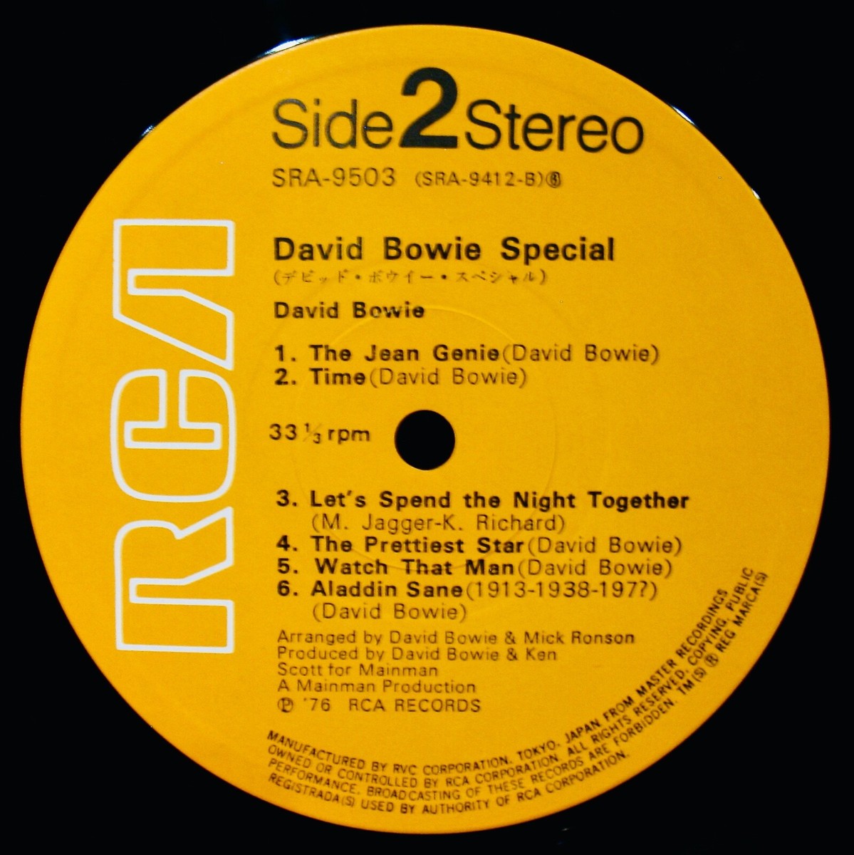 DAVID BOWIE: SPECIAL~Near Mint 2 Album Japan Import w/OBI