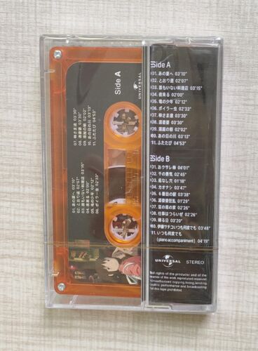 Tape Day Anime Hayao Miyazaki Spirited Away Movie Soundtrack, Hisaishi Jean, - Picture 4 of 4