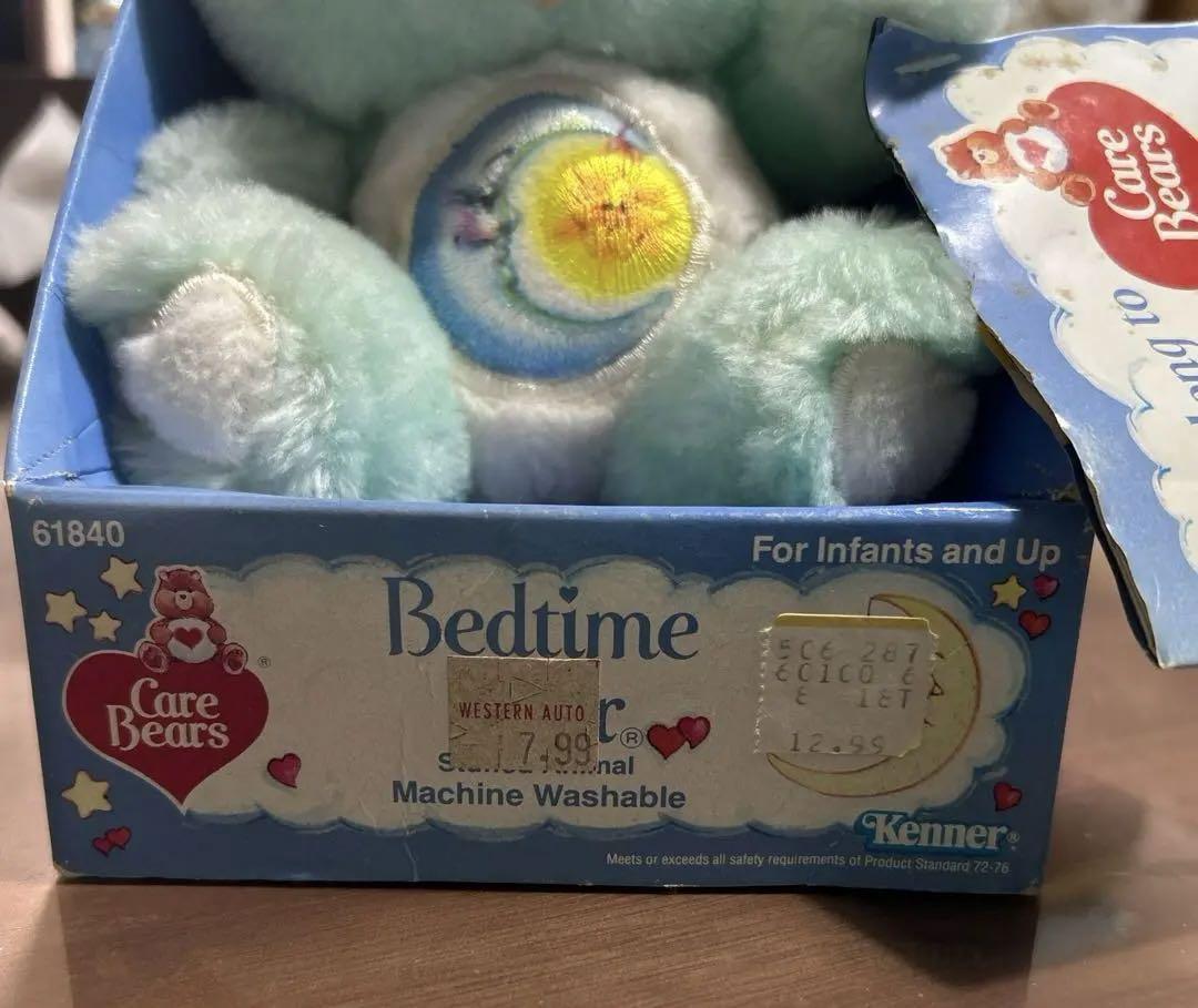 Boxed 80'S Care Bear Bedtime Vintage Plush Toy . | eBay