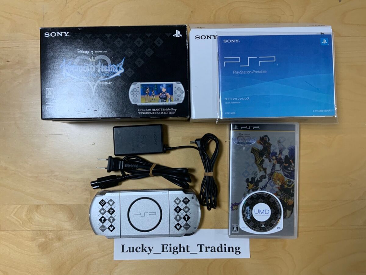 PSP 3000 Kingdom Hearts Birth By Sleep Limited Box Console Charger ...