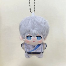 10Cm Love and Deepspace Xavier Plush Doll Keychain Pendant Toy Cute Gift