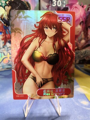 RIAS GREMORY - SSR-019 - Goddess Story Waifu Cards - Highschool DxD - Sexy Hot