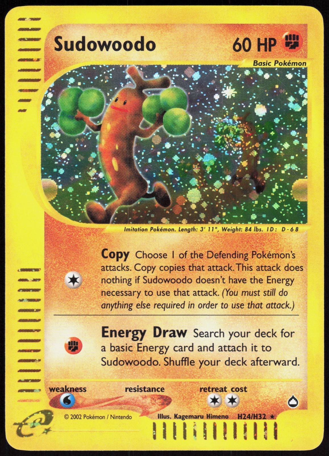 Sudowoodo - H24/H32 - Pokemon Aquapolis Holo Rare Card LP