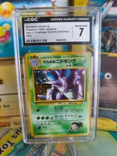 Pokemon Card Card Giovanni's Nidoking Gym Challenge 1998 Japanese Holo CGC 7