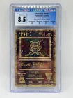 CGC 8.5 Ancient Mew 2000 Pokemon Movie Promo Vintage WotC
