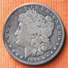 1896-S Morgan Silver Dollar, $1, 90%