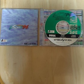 victory goal saturn J2