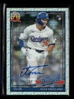 2026 Topps Series 1 Alex Freeland 1991 Topps Baseball Chrome Autographs (RAW)