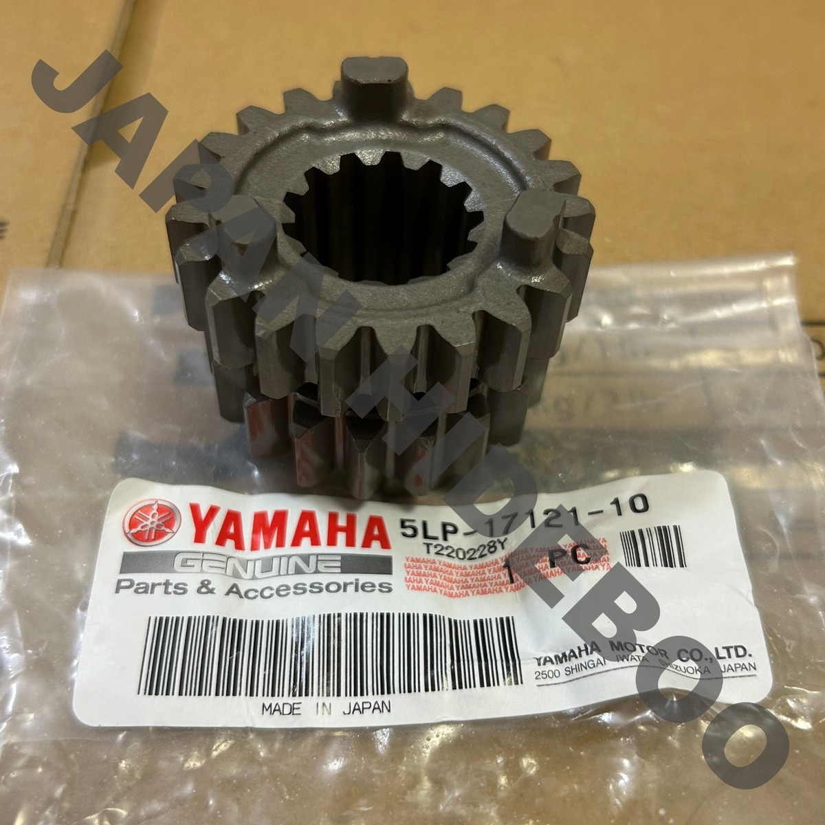 NEW】Yamaha Genuine 2002-2005 RAPTOR GEAR 2ND PINION (18/21T) 5LP
