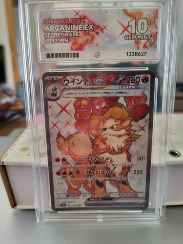 Pokemon Japanese Arcanine 092/078 rare holo ACE graded mint 10.
