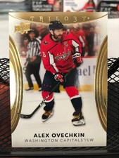 ALEX OVECHKIN 2022-23 UPPER DECK TRILOGY HOCKEY NO. 91 WASHINGTON CAPITALS