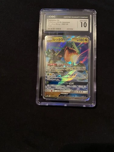 Pokémon Rayquaza GX Ultra Shiny 98 Japanese Holo Card Grade 10
