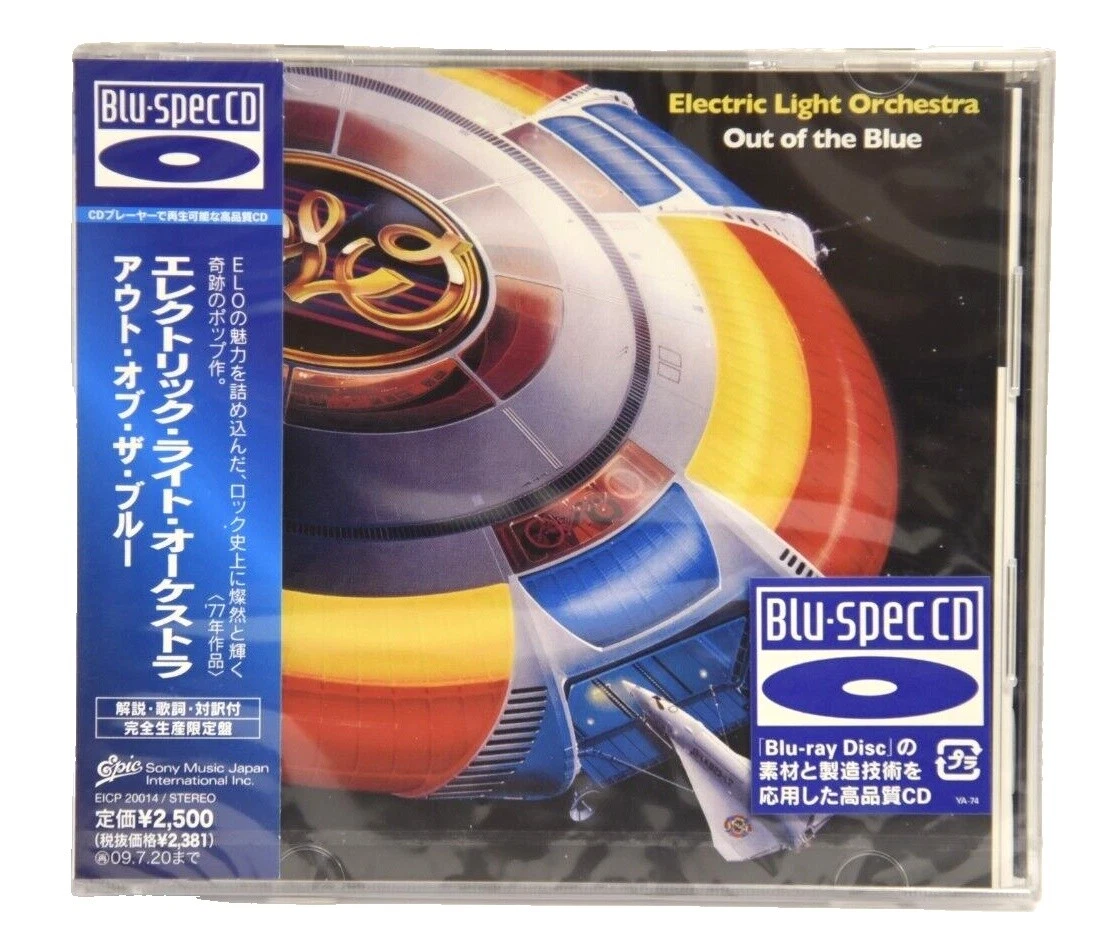 Japan Special Edition Music CDs