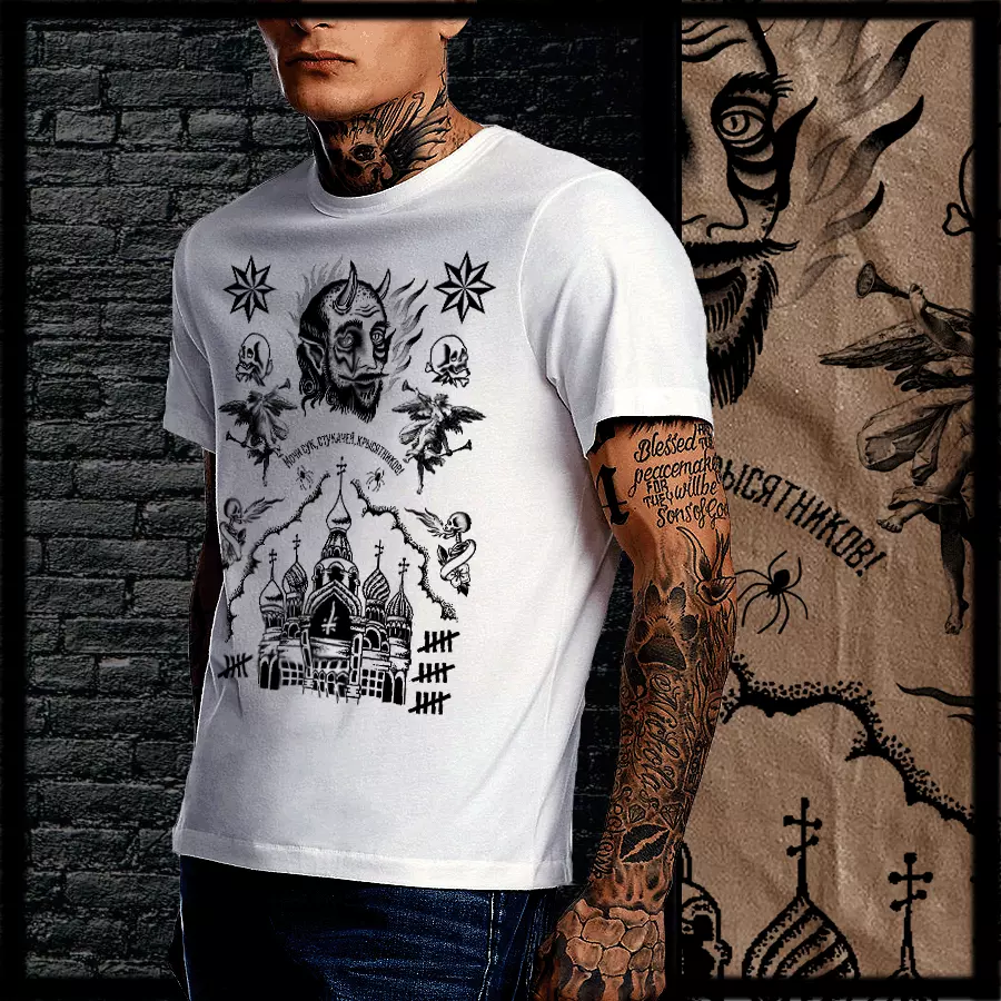 Russian Mob T-Shirt Mafia Prison Star Tattoo Gangster Urban