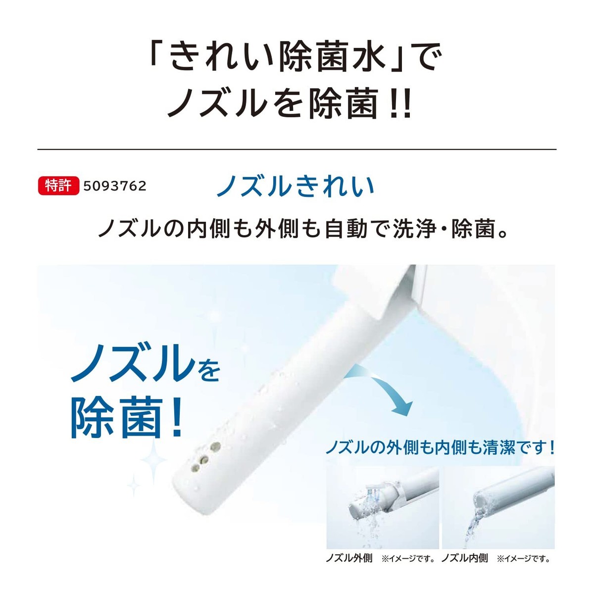 TOTO Warm Water Cleaning Toilet Seat Washlet KM Instant TOTO Warm Water Cleaning Toilet Seat Washlet KM Instant
