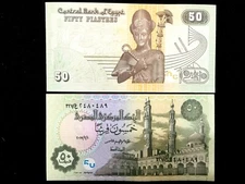 Egypt 50 Pound Banknote World Paper Money UNC Currency Bill Note