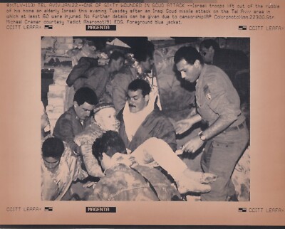 Original Pressedraht Foto Golfkrieg Tel Aviv Verwundeter Scud Rakete 22.1.91