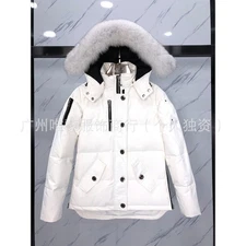 Moose Knuckles men's and women's hooded large fur collar thick warm jacket