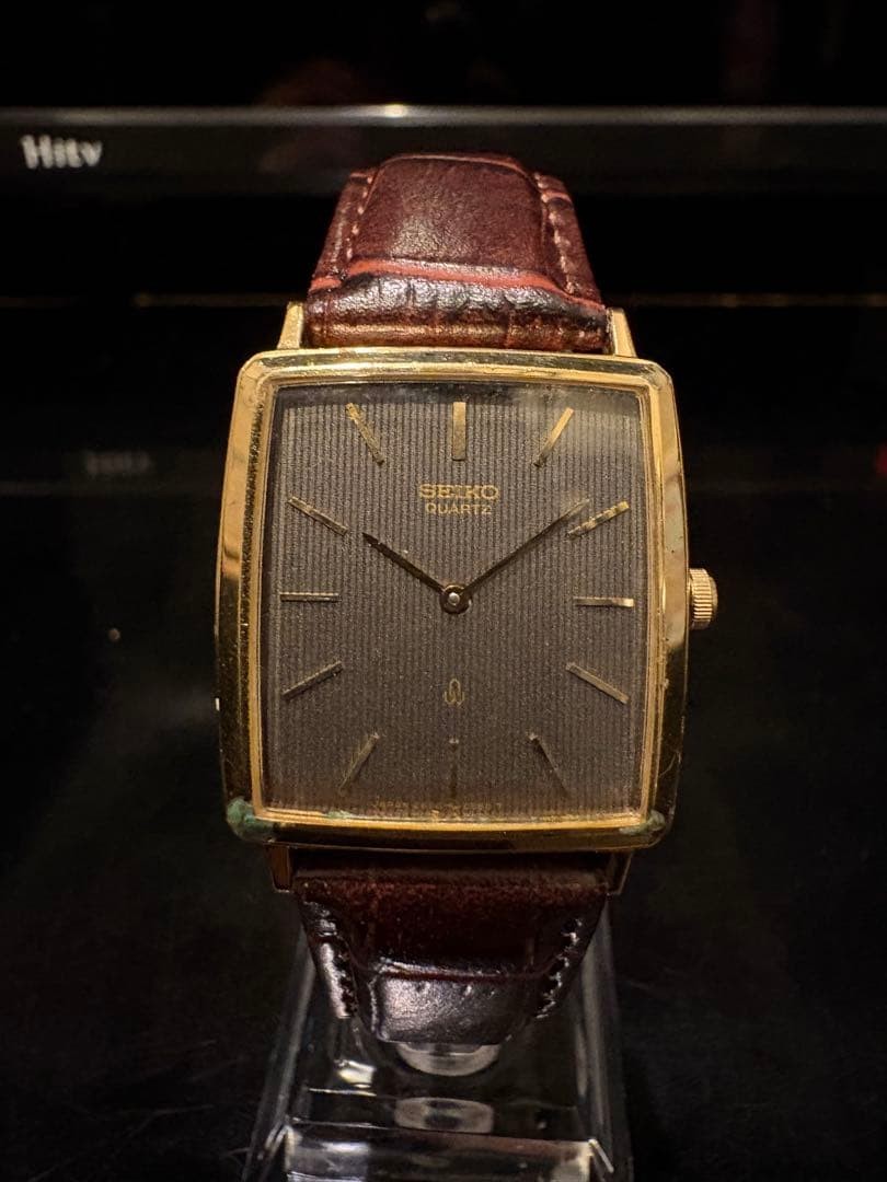 SEIKO Seiko Chariot Vintage Quartz Watch - Gem