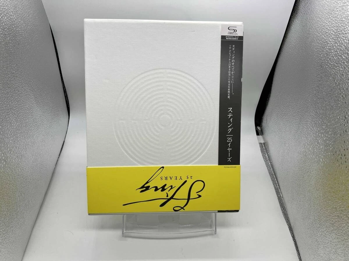 Sting Box Set Music CDs for sale | eBay