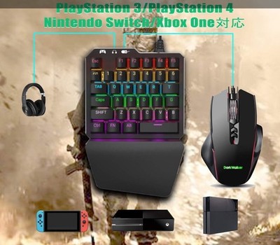 Delta essentials FO203 Blue Switch Mechanical Gaming Keyboard and Mouse Combo